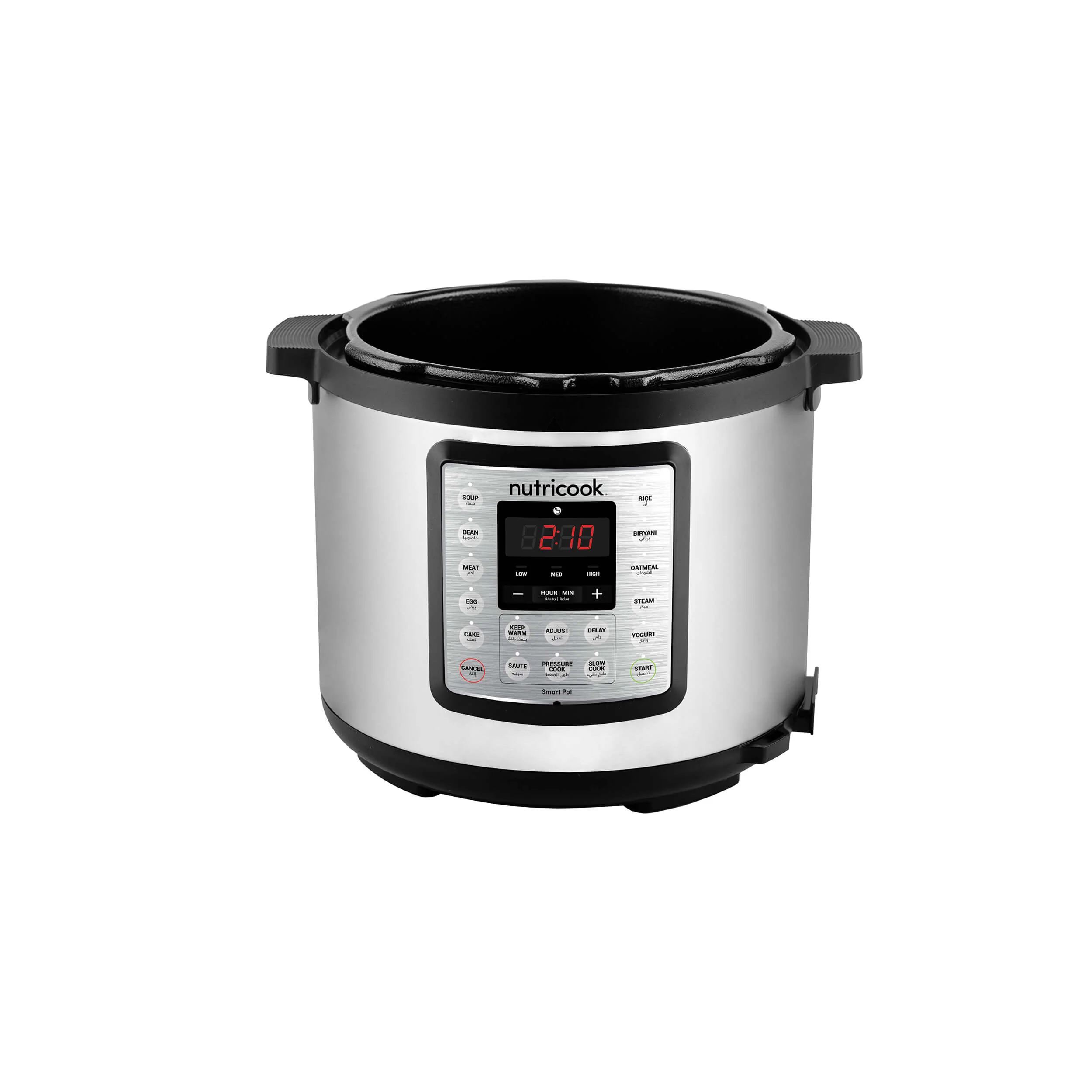 Smart Pot Eko - 6L - Image 3